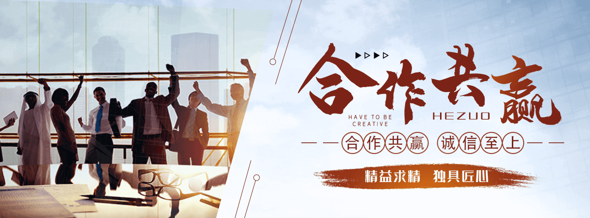 哈尔滨救护车转运公司